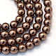 Baking Painted Pearlized Glass Pearl Round Bead Strands US-HY-Q003-10mm-52-1