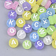 Transparent Frosted Acrylic Beads US-FACR-T002-001-1