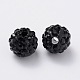 Pave Disco Ball Beads US-RB-H258-8MM-280-2
