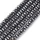 Non-Magnetic Synthetic Hematite Beads Strands US-G-Q422-1