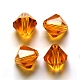 Imitation Austrian Crystal Beads US-SWAR-F022-3x3mm-248-1