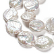 Natural Baroque Pearl Keshi Pearl Beads Strands US-PEAR-S012-65A-2
