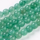 Natural Green Aventurine Beads Strands US-G-G099-6mm-17-1