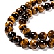Natural Tiger Eye Beads Strands US-G-J303-11-8mm-3