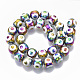 Electroplate Glass Beads Strands US-EGLA-T012-02G-2