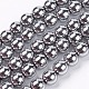 8MM Grade A Round Non-Magnetic Synthetic Hematite Beads Strands US-X-G-S096-8mm-3-1