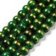 Natural Jade Beads Strands US-G-F670-A17-8mm-4