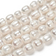 Natural Cultured Freshwater Pearl Beads Strands US-PEAR-S012-42-4