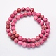 Natural Crazy Agate Beads Strands US-G-G707-8mm-A07-2