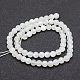 Natural White Moonstone Beads Strands US-G-J373-13-6mm-3