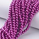 Glass Pearl Beads Strands US-HY-6D-B35-4
