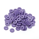 Flat Round Eco-Friendly Handmade Polymer Clay Beads US-CLAY-R067-8.0mm-03-4