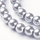 Glass Pearl Beads Strands US-HY-8D-B18-2