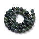Natural Moss Agate Beads Strands US-G-S259-18-8mm-2