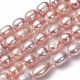 Oval Natural Cultured Freshwater Pearl Beads Strands US-PEAR-R015-43-4