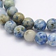 Natural Crazy Agate Beads Strands US-G-G707-8mm-A18-3