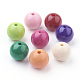 Round Bubblegum Chunky Acrylic Beads US-PAB709Y-1