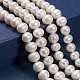 Grade A Natural Cultured Freshwater Pearl Beads US-PEAR-D026-1-5
