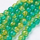Spray Painted Crackle Glass Beads Strands US-CCG-Q002-10mm-07-1