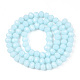 Opaque Solid Color Glass Beads Strands US-EGLA-A034-P4mm-D06-2