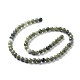 Natural Gemstone Beads US-Z0NCT012-4