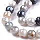 Electroplate Natural Agate Beads Strands US-G-T131-54E-3
