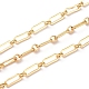 Brass Figaro Chains US-CHC-G005-20G-2
