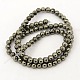 Natural Pyrite Beads Strands US-G-M009-03F-2