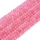 Natural Rose Quartz Beads Strands US-G-F591-04-6mm-5