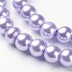 Glass Pearl Beads Strands US-HY-8D-B25-2