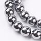Non-magnetic Synthetic Hematite Beads Strands US-G-S096-8mm-3-3