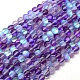 Synthetic Moonstone Beads Strands US-G-F142-8mm-11-1