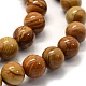 Natural Wood Lace Stone Beads Strands US-G-G763-05-6mm-3