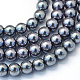 Baking Painted Pearlized Glass Pearl Round Bead Strands US-HY-Q003-4mm-12-1