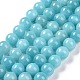 Natural Mashan Jade Round Beads Strands US-G-D263-8mm-XS28-1