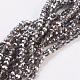 Electroplate Glass Faceted Rondelle Beads Strands US-EGLA-D020-4x3mm-21-1