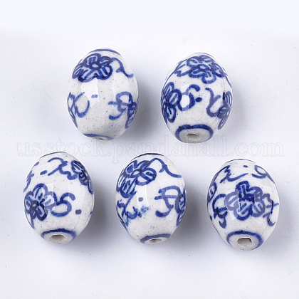 Handmade Porcelain Beads US-PORC-S498-65-1