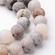 Frosted Round Natural Bamboo Leaf Agate Bead Strands US-G-J346-32-8mm-1