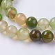 Natural Agate Beads Strands US-G-G583-8mm-M-3