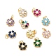 Rack Plating Brass Micro Pave Cubic Zirconia Charms US-KK-A160-22G-1