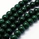 Natural Malachite Beads Strands US-G-E484-02-1