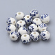 Handmade Printed Porcelain Beads US-PORC-Q201-8mm-4-1