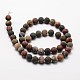 Natural Polychrome Jasper/Picasso Stone/Picasso Jasper Frosted Bead Strands US-G-O155-03A-8mm-2