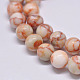 Natural Red Netstone Beads Strands US-G-F352-8mm-2