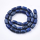 Natural Lapis Lazuli Beads Strands US-G-T126-01-2