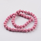 Dyed Natural Fossil Beads Strands US-G-E328-8mm-03-3