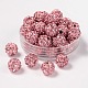 Pave Disco Ball Beads US-RB-A170-8mm-4-1