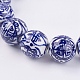 Handmade Blue and White Porcelain Beads US-PORC-G002-14-2