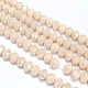 Electroplate Opaque Solid Color Crystal Glass Rondelle Beads Strands US-EGLA-F048A-03AB-1