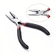 5 inch Carbon Steel Chain Nose Pliers for Jewelry Making Supplies US-P025Y-1